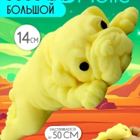 Антистресс лизун собачка