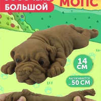 Сквиш собака антистресс мопс игрушка