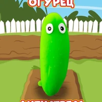 Игрушка антистресс Огурец