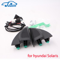 Треугольные динамики для Hyundai Solaris 2017 ACCENT 2018, автомобильные динамики, твитеры с проводом