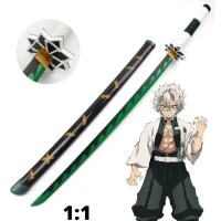 Аниме Катана Клинок рассекающий демонов