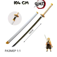 Аниме Катана Клинок рассекающий демонов