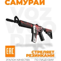 Деревянный автомат М4 Самурай Standoff 2