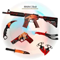 Набор деревянного оружия CS GO