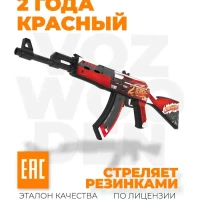 Деревянный автомат АКР 2 Года Красный из Standoff 2