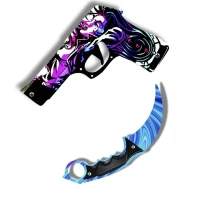 Пистолет детский игрушечный ножик оружие для мальчиков