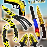 Набор детский нож керамбит бабочка штык деревянный