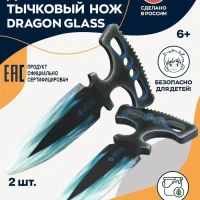 Нож тычковый деревянный Dragon glass