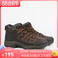戶外鞋高筒防水真皮登山鞋男士徒步鞋防滑耐磨休閒皮鞋爬山遠足鞋