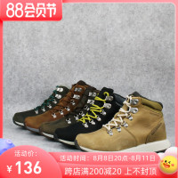 邁樂戶外真皮中筒防水防滑登山鞋男女運動輕便情侶徒步休閒鞋減震