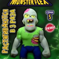 Тянучка монстр MONSTER FLEX серия 5 Игрушка для мальчика