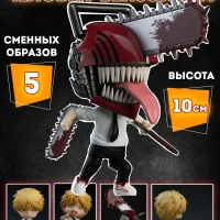 Человек бензопила фигурка аниме Денджи нендороид nendoroid