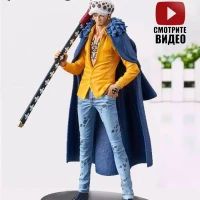 Аниме фигурки Ван пис One piece Ло