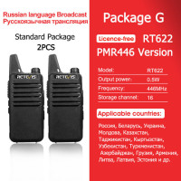 Retevis RT622 мини рация 2 шт в комплекте