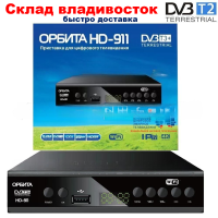 Цифровой наземный ТВ-приемник UBISHENG H.264 DVB T2 1080P FTA ТВ-декодер T2 медиа тв-приставка Поддержка PVR  IPTV ТВ-тюнер