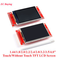 Дисплей SPI TFT LCD Display Module ILI9341, ILI9488, 480*320, 240*320