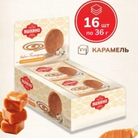 Вафли Голландские с карамелью 16 шт 36 г