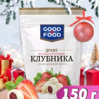 Клубника в белой глазури драже 150 г