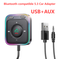 Bluetooth-совместимый адаптер 5,3 AUX