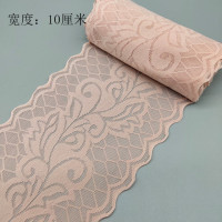 Эластичная кружевная отделка, 2 ярда/упаковка