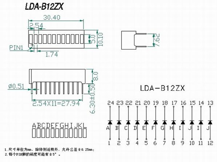 50pcs 12segment Green Bar-graph Bargraph 12segmentos Light Bar Graph Numbers LED Sign Module Display Cube Boards Displays Tube (1)