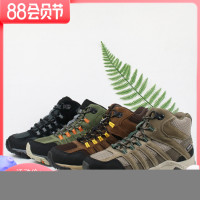 撿漏！邁樂戶外鞋防水防滑高筒登山鞋男耐磨休閒徒步鞋旅遊鞋越野