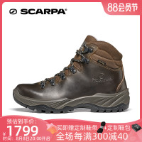 SCARPA 大地Terra女士中筒GTX防水鞋防滑耐磨徒步登山鞋30020-202