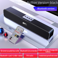 Портативный компьютерный Bluetooth-динамик