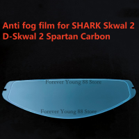 Козырек на шлем для SHARK Skwal 2 D-Skwal 2 D Skwal 2 Spartan, карбоновый Защитный Объектив для мотоциклетного шлема, стекло для экрана Veiwfinder Mica