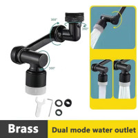 Адаптер для распылителя смесителя