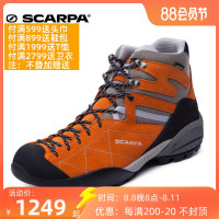 scarpa斯卡帕假日GTX防水徒步鞋V底防滑耐磨戶外羅馬尼亞60270-20