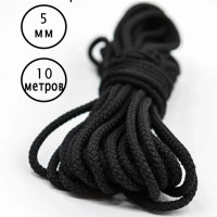 полиэфирный шнур для вязания, для рыбалки, для рукоделия, для макраме, 5мм