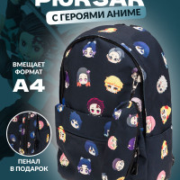 Рюкзак школьный с героями аниме