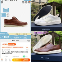 4041424344碼 低幫牛皮 美國輕奢品牌小白鞋 板鞋 時尚休閒男鞋