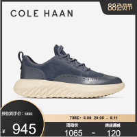 Cole Haan/歌涵 男鞋休閒鞋 23年春夏新款緩震輕便運動鞋C35678