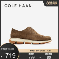 Cole Haan/歌涵 男鞋牛津鞋 舒適緩震時尚休閒鞋C35533