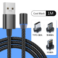 Магнитный кабель для быстрой зарядки и передачи данных, 5 А