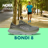 HOKA ONE ONE男款邦代8公路跑鞋Bondi 8減震回彈舒適透氣輕便