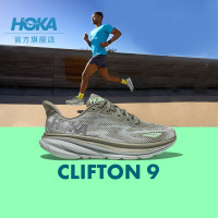 HOKA ONE ONE男款克利夫頓9跑步鞋Clifton 9 C9 緩震回彈輕量透氣