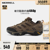 MERRELL邁樂戶外徒步鞋男女MOAB2經典低幫防滑耐磨減震專業登山鞋