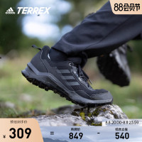 adidas TERREX官方AX4男鞋新款戶外防滑運動徒步登山鞋FY9673