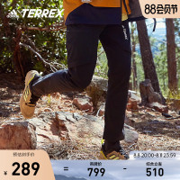 adidas TERREX官方旗艦店男褲褲子戶外徒步運動褲長褲H51493