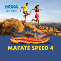 HOKA ONE ONE男女款飛速馬法特4越野跑鞋Mafate Speed 4減震新款