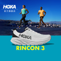 HOKA ONE ONE 男女林康3公路跑步鞋Rincon3 減震耐磨輕便透氣