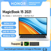 Ноутбук Honor MagicBook 15,6 дюйма AMD R5 5500U,16 ГБ, 512 ГБ, Ryzen SSD IPS ультрабук