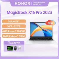 Ноутбук Honor MagicBook X16 Pro 2023 Ryzen 7 7840HS, 16 ГБ 512 ГБ, SSD IPS ультрабук AMD Radeon™