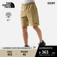 TheNorthFace北面短褲男戶外舒適速乾耐久夏季新款|7WB7