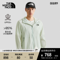 【經典款】TheNorthFace北面皮膚衣男戶外UPF防曬衣新款|7WAN