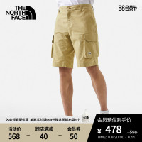 TheNorthFace北面短褲男戶外舒適透氣褲子夏季|7WDC