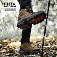 南極人登山鞋男春夏防水防滑耐磨高筒靴專業徒步爬山運動戶外鞋女